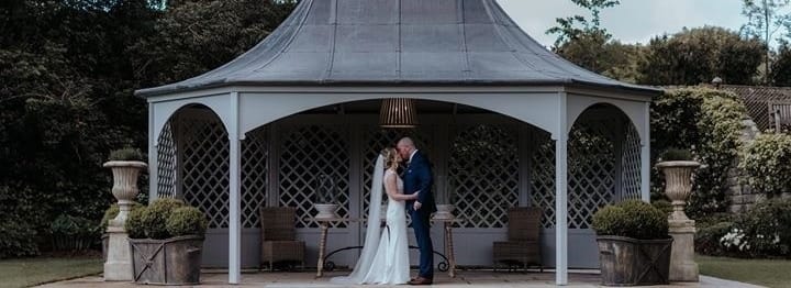 The Stow Wedding Gazebo